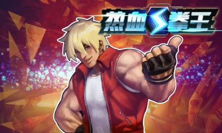 热血拳王内购修改版 v1.0 安卓无限金币版2