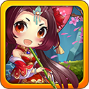 萌消三国2016内购修改版