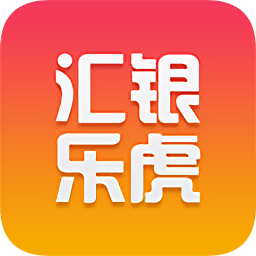 扬州汇银乐虎全球购