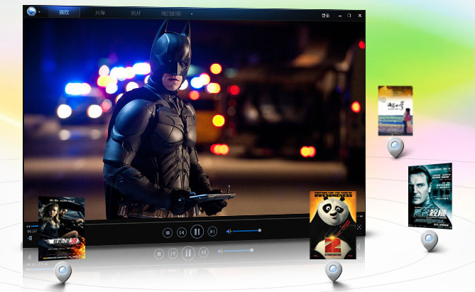 响巢看看修改版 v5.0.0.16 安卓版0
