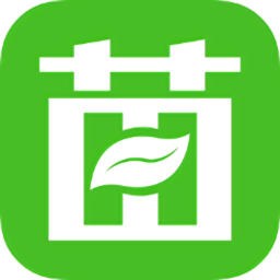 苗木通官方版