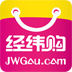经纬购(海外购物)