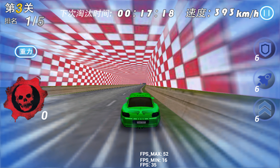 3D死亡竞速内购修改版 v1.1 安卓修改版1