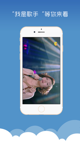 开迅视频播放器iphone版 v3.0.6 苹果手机版1