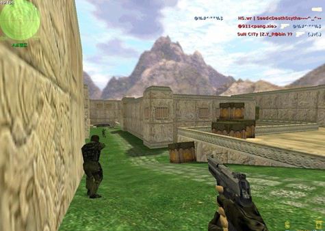 cs1.6单机纯透视作弊器007 v1.0 官方免费版0