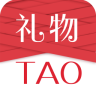礼物淘