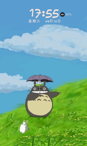 龙猫主题动态壁纸锁屏 v1.0 安卓版2