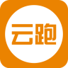 云跑(同城跑腿服务)