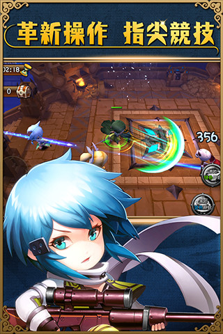 飞流梦幻神域手游(梦幻神域OL) v4.2.0.1 官方安卓版3