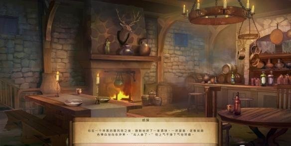 术士之王游侠汉化组汉化补丁 v1.0 绿色版0