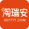 淘瑞安(瑞安电视购物)