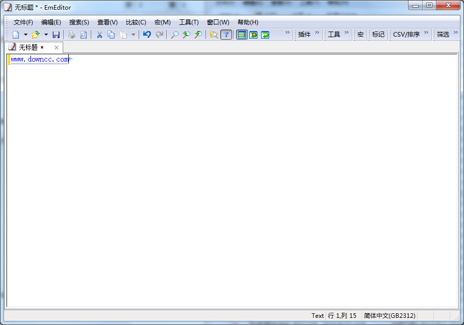 emeditor中文修改版((文本编辑器) v16.4.1 汉化版0