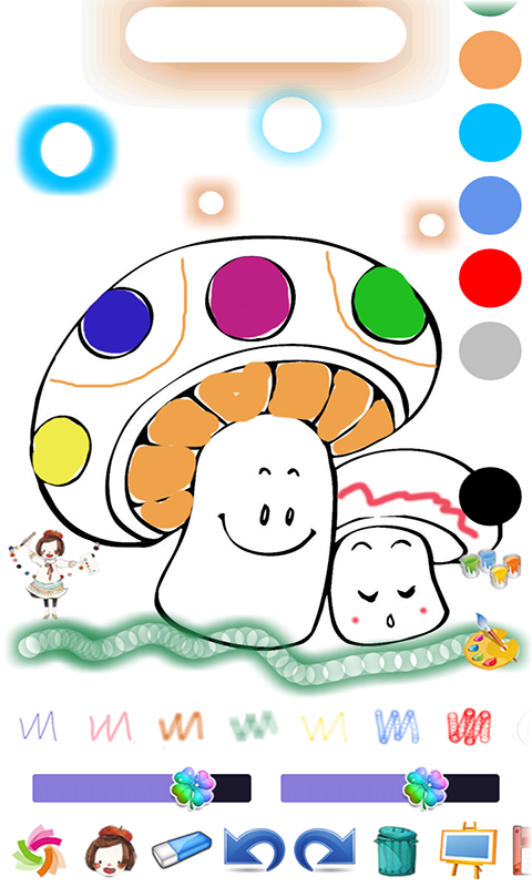 启蒙涂鸦画板 v1.1.0 安卓版3