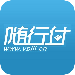 随行付商户版app(随行付收银台)