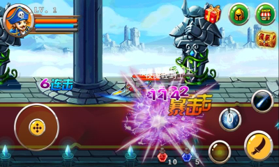 口袋刀塔果盘手游 v1.1.5 安卓版2