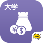 大学经济学酷学习