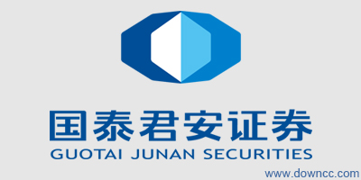 国泰君安证券