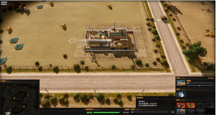 侵略行为三项修改器最新版 侵略行为三项修改器软件