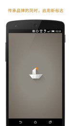 译文的书(名著阅读) V1.1.0.0 安卓版2