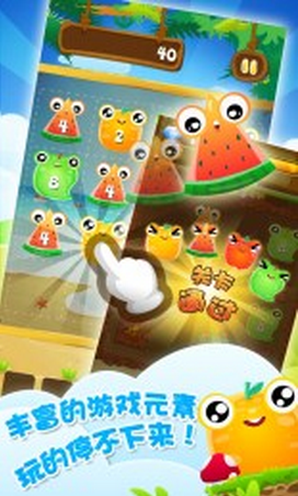 2048大冒险内购修改版 v1.0.1 安卓无限道具版3