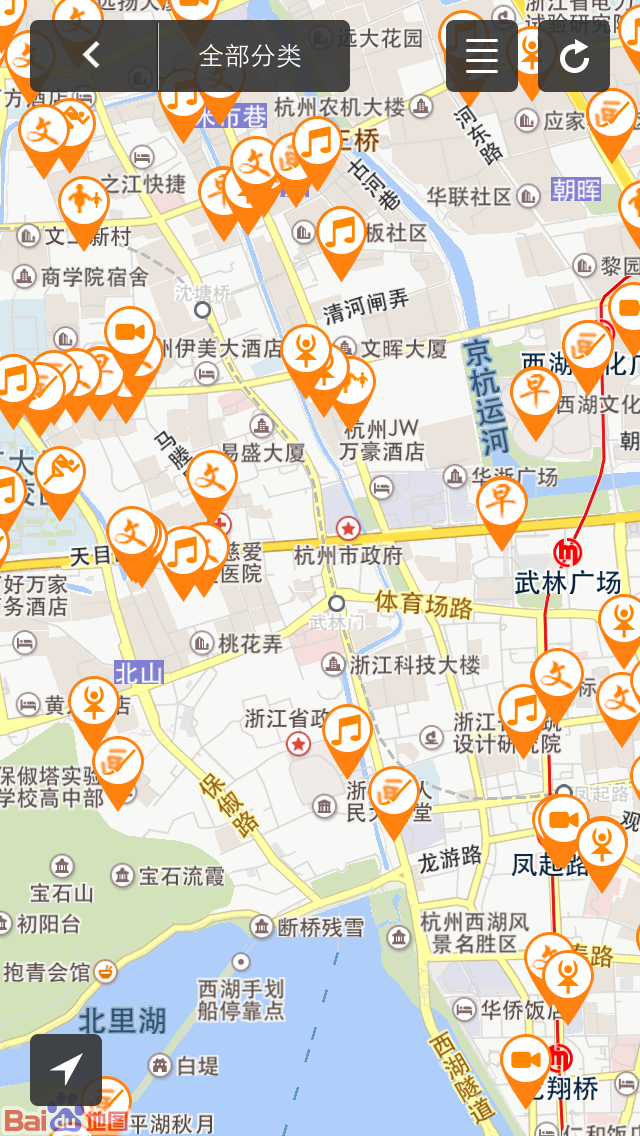 博学汇(教育培训平台) V2.0 安卓版0