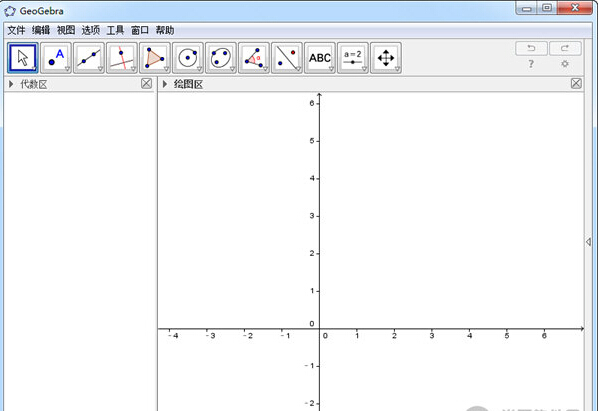 geogebra几何画板电脑版 v6.0.811.0 官方中文版0
