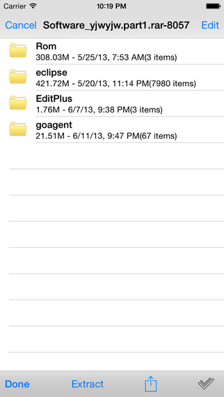 rar解压利器iPhone版 v1.3.4 苹果手机版1