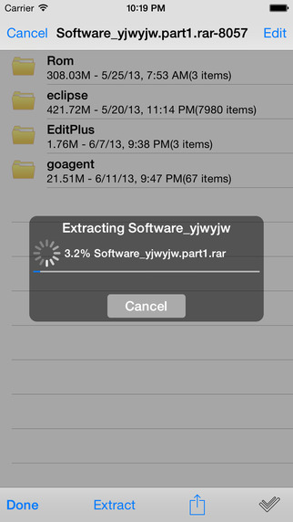 rar解压利器iPhone版 v1.3.4 苹果手机版2