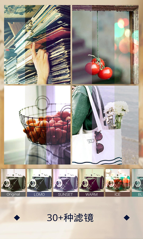 百变美图字体 百变美图字体app