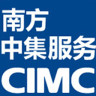 南方中集(办公软件)