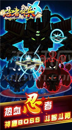 忍者奇兵内购修改版 v1.0 安卓无限金币版0