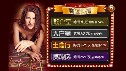 k线达人(模拟炒股游戏) v1.5.1 安卓版0