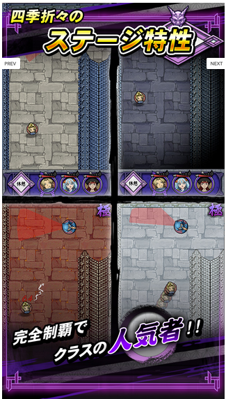 色魔忍者爆速忍法帖汉化版(すけべー) v1.0.0 安卓版1