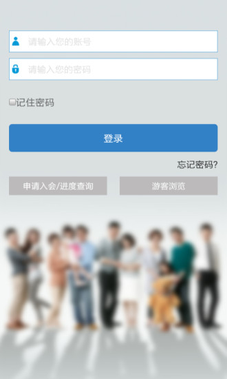 大众一家(大众汽车官方俱乐部) v1.0.7 安卓版3