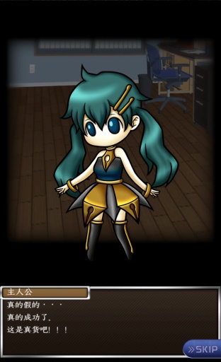 拟人女友汉化版 v1.0.1 安卓4