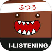 慢速日语新闻iPhone版