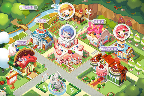 4399游戏蛋糕物语 v1.0.7 安卓版0