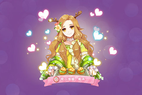 蛋糕物语 v1.0.6 安卓版2