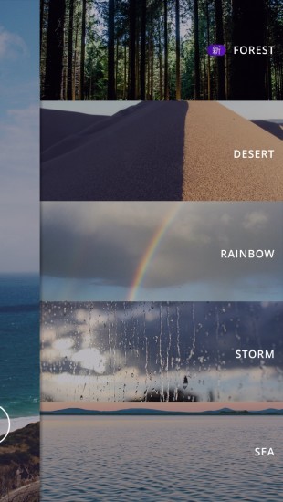 云梦(睡眠伴侣) v2.2.3 安卓版2