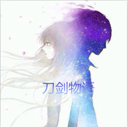 魔兽地图刀剑物语