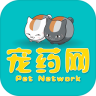 宠药网(宠物药品商城)