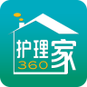 护理家360