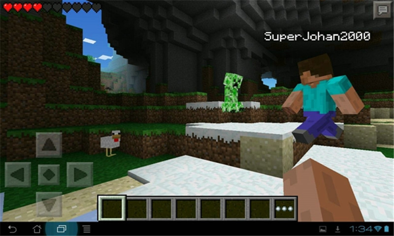 我的世界基岩版1.17正式版 v1.17.41.01 安卓最新版1