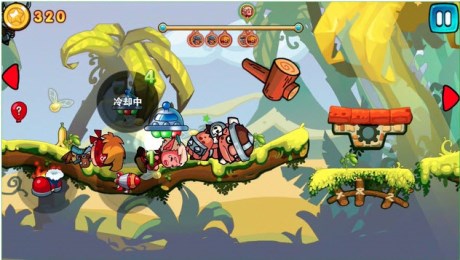 极速冒险王内购修改版 v1.0 安卓无限钻石金币版3