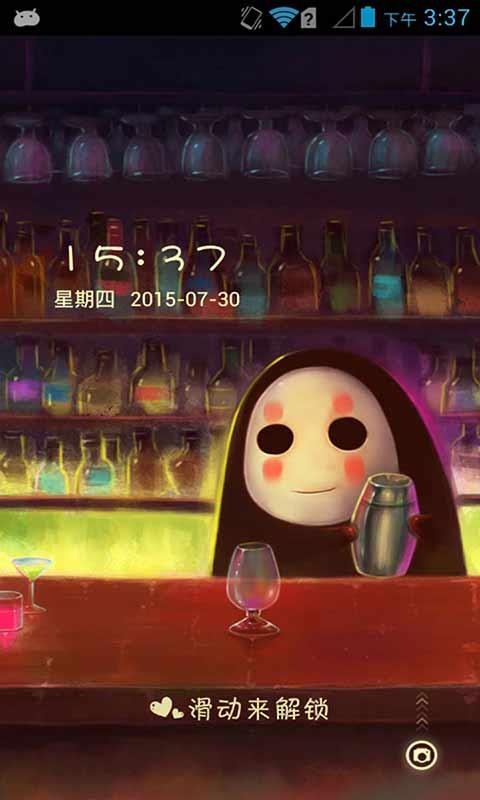 寂寞无脸男-壁纸主题桌面美化 v2.7.6 安卓版1