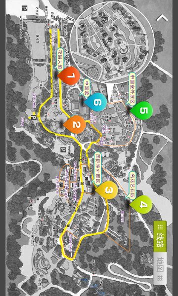 昆明世博园 v1.1.1 安卓版0