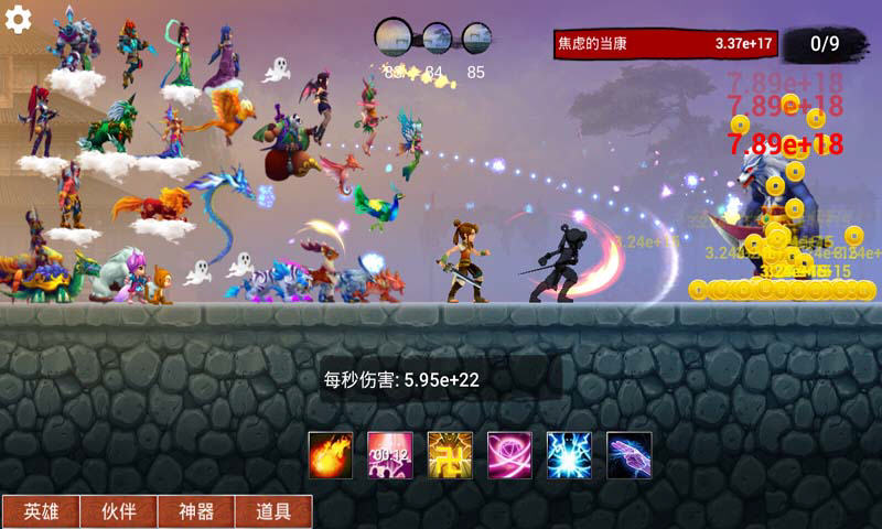 有种你第一内购修改版 v1.0.10 安卓无限金币版2