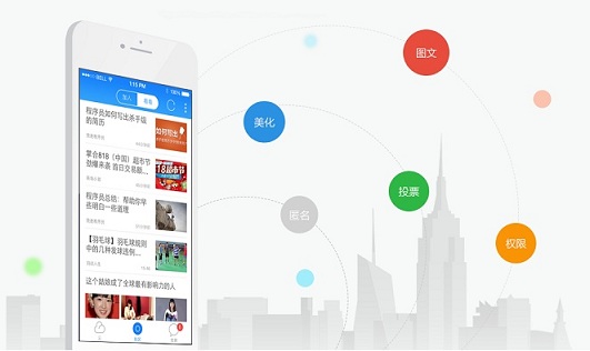 115浏览器手机版.jpg 115浏览器手机版