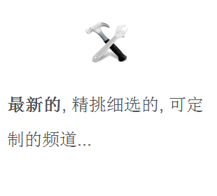 全球网络电视直播软件.png