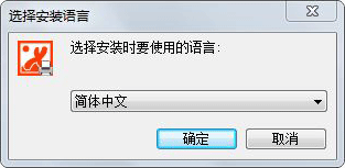 飞鸽网络打印机客户端 飞鸽打印机
